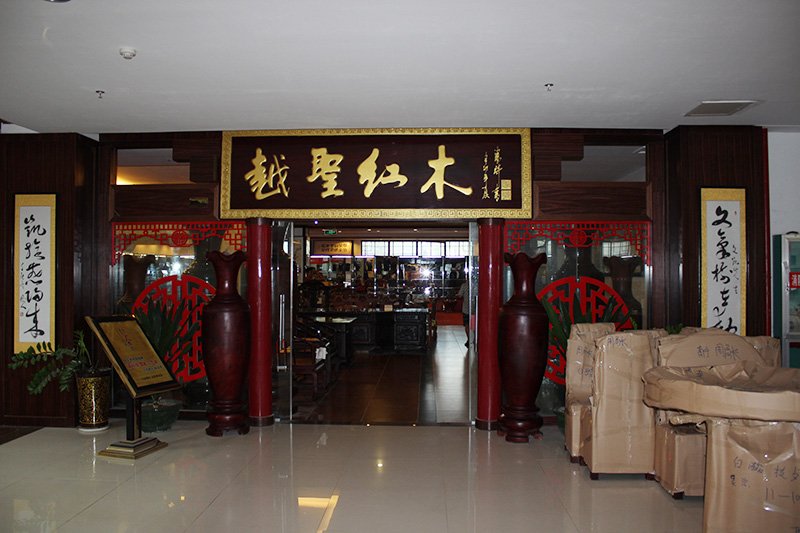 成功案例
