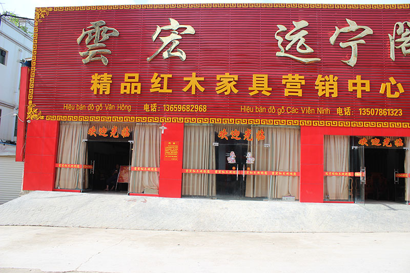 成功案例
