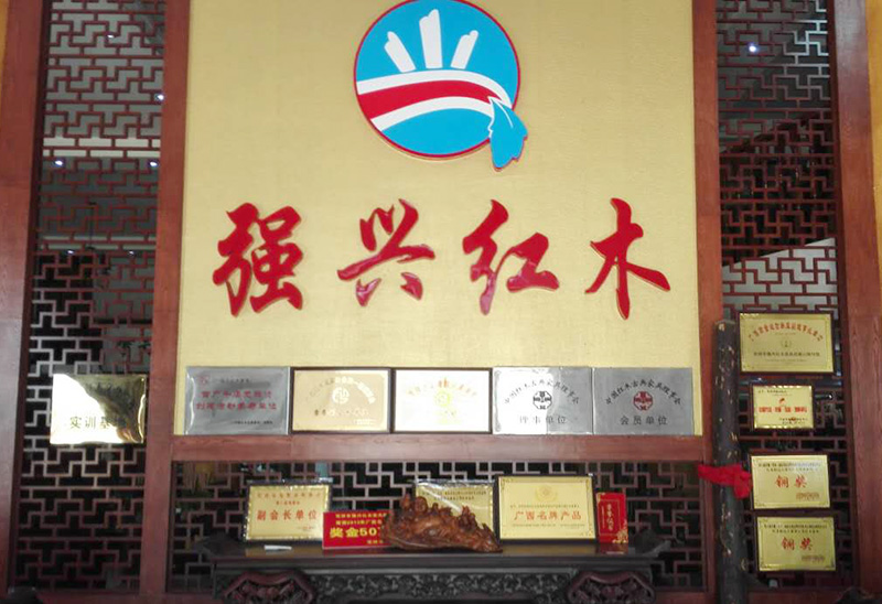 成功案例