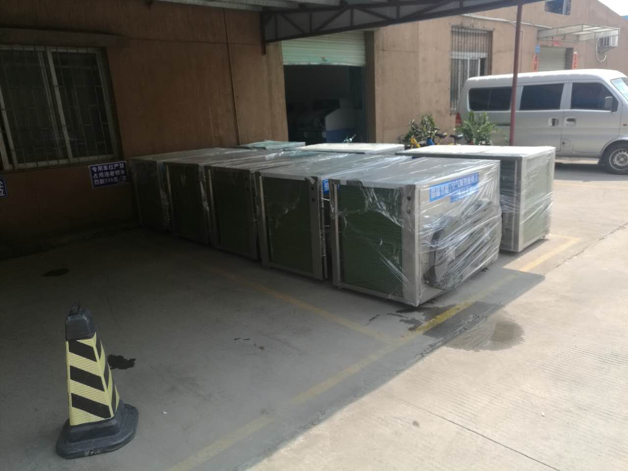 案例展示 (12)
