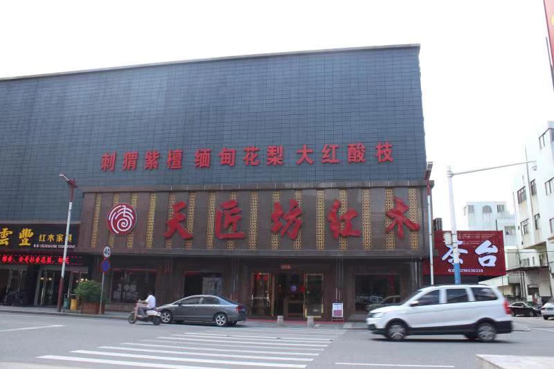 成功案例 (4)