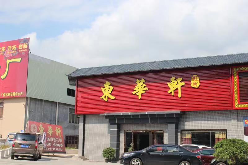 成功案例 (6)